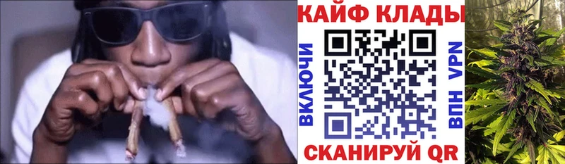Купить наркотик Азов A PVP Мефедрон ЭКСТАЗИ Cocaine Конопля