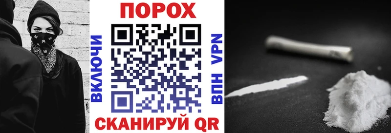 Амфетамин VHQ  сколько стоит  Азов 