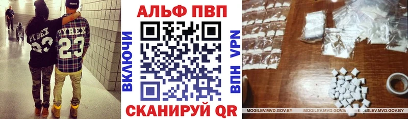 МЕГА как войти  купить  цена  Азов  A PVP мука 
