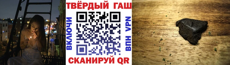 ОМГ ОМГ маркетплейс  Азов  ГАШИШ ice o lator 