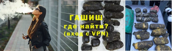 дурь Абдулино