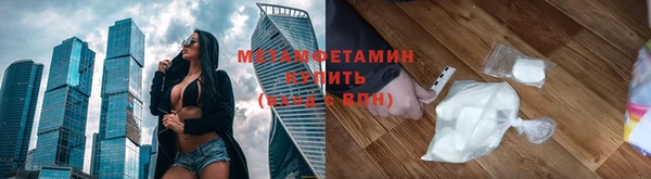 индика Сафоново