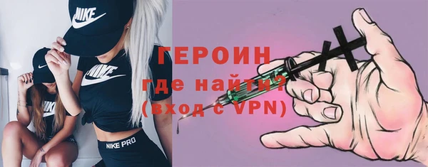 дурь Абдулино