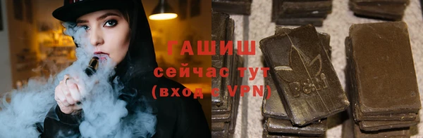 дурь Абдулино