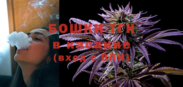 меф Абинск