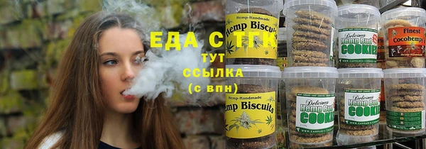 дурь Абдулино