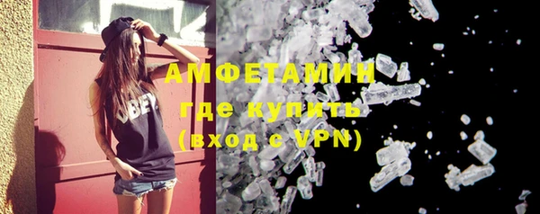 mix Сатка