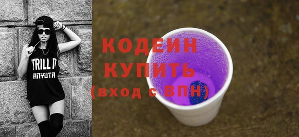 дурь Абдулино