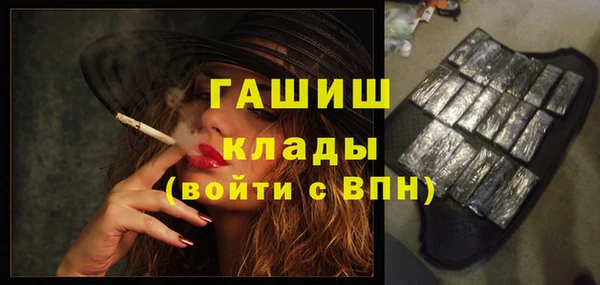 mix Сатка