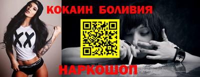 jwh Краснознаменск