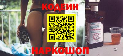 меф VHQ Краснодар