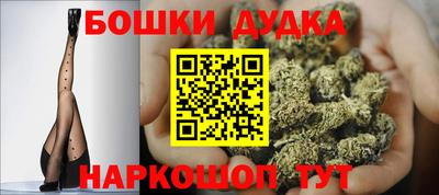 jwh Краснознаменск