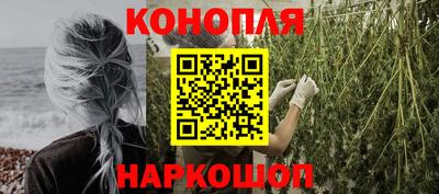 меф VHQ Краснодар
