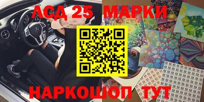 меф VHQ Краснодар