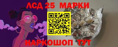 меф VHQ Краснодар