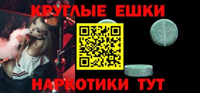 jwh Краснознаменск