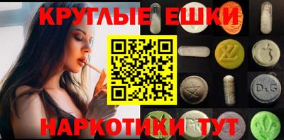 jwh Краснознаменск