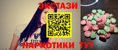 jwh Краснознаменск