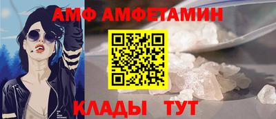 марки nbome Краснокаменск
