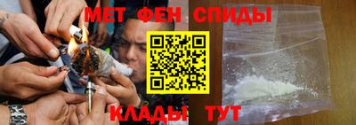 jwh Краснознаменск