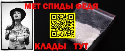 марки nbome Краснокаменск