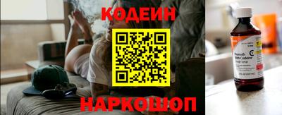 меф VHQ Краснодар