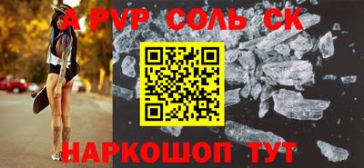 jwh Краснознаменск