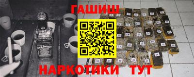 jwh Краснознаменск