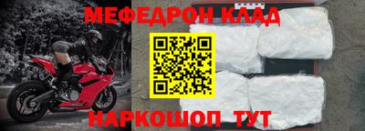 jwh Краснознаменск