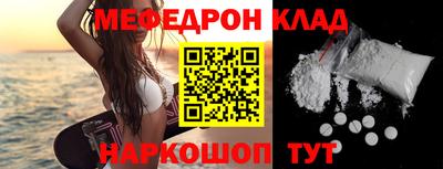jwh Краснознаменск