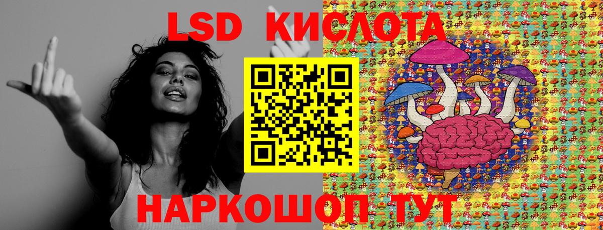 Марки NBOMe 1,5мг  Марки NBOMe 1,5мг  Вход с VPN  Азов 