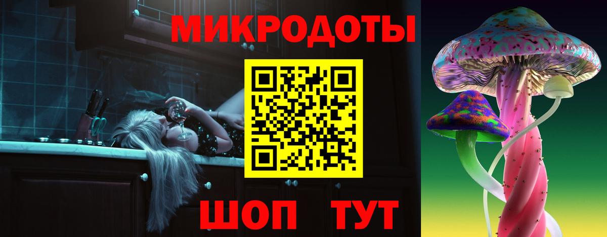 Марихуана Азов